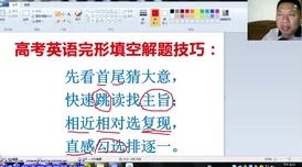六个轮换C1个：用户热评揭示的惊喜体验与深度解析分享