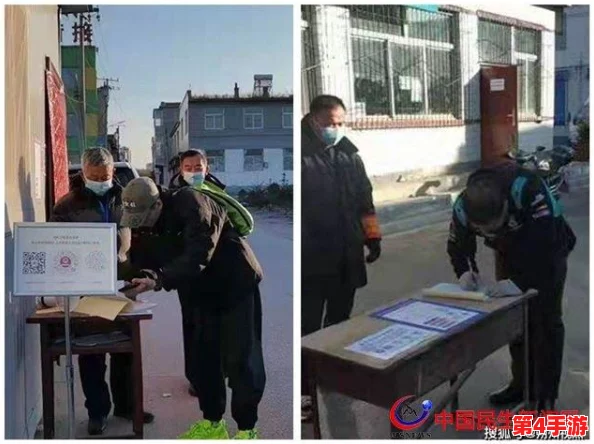 众志成城发动率测试：提升团队协作与效率的关键策略分析