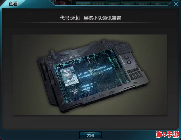 解锁逆战未来蓝图：高效策略与独家渠道全攻略指南