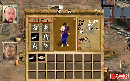 《我叫MT2》试炼塔巅峰策略：解锁双奶互补回血体系，打造无敌续航阵容全攻略
