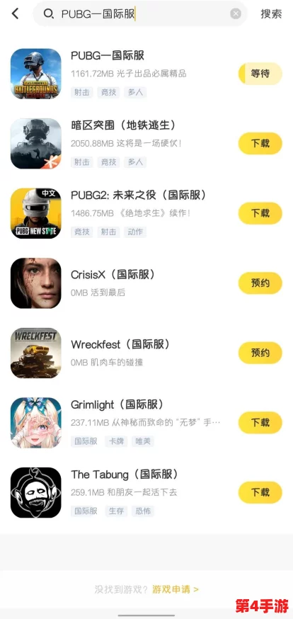 地铁逃生模式：揭秘高爆率地图，解锁顶级装备的秘密藏所