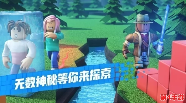 探索罗布乐思:精选惊悚地图,沉浸式恐怖体验不容错过! 探索罗布乐思:精选惊悚地图,沉浸式恐怖体验不容错过!