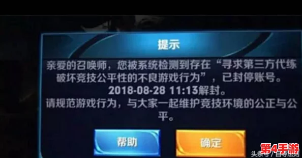 911黑料网八卦有理爆料:深度解析用户评论中的真相与见解,揭开隐秘面纱的背后故事 911黑料网八卦有理爆料:深度解析用户评论中的真相与见解,揭开隐秘面纱的背后故事
