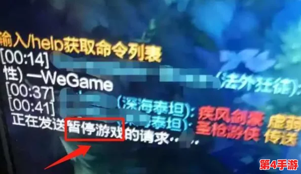 “1v3ph：网友热议这款游戏的策略性与挑战性，究竟能否逆转局势？”