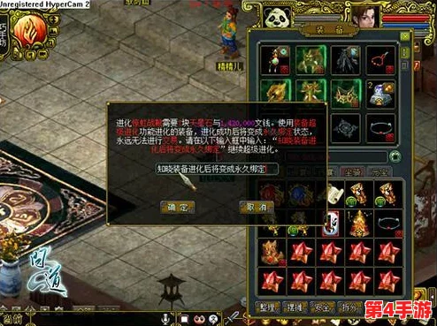 破晓纪元角色战力金榜:顶尖强者独家揭秘,最强阵容构建指南 破晓纪元角色战力金榜:顶尖强者独家揭秘,最强阵容构建指南