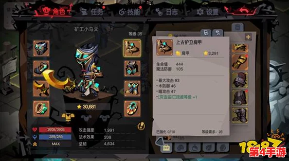 探秘上古宗门:三大神秘神系传承抉择与独特魅力概览 探秘上古宗门:三大神秘神系传承抉择与独特魅力概览