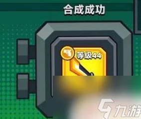 《弹壳特攻队》进阶攻略:解锁狂雷电池独家合成秘诀与材料配比指南 《弹壳特攻队》进阶攻略:解锁狂雷电池独家合成秘诀与材料配比指南