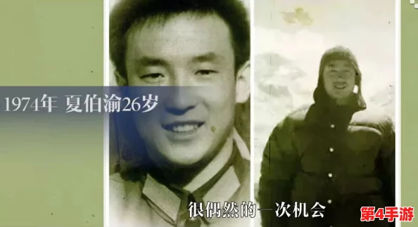 平民玩家的崛起之路:2W战力策略攀登无尽之塔至30层攻略大全 平民玩家的崛起之路:2W战力策略攀登无尽之塔至30层攻略大全