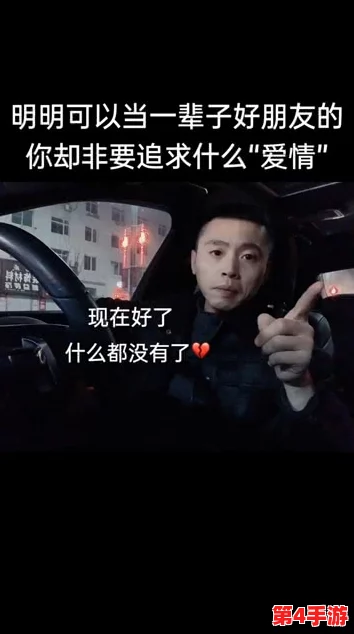 乱伦五月天:探讨复杂的人际关系和情感纠葛,挑战道德界限与社会规范的深刻见解 乱伦五月天:探讨复杂的人际关系和情感纠葛,挑战道德界限与社会规范的深刻见解