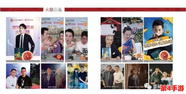 md01906苏畅我回来了：用户热议回归，期待新篇章与更多精彩故事的重现