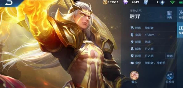 《王者荣耀》中锐不可挡的战士揭秘：谁携锋芒，横扫战场成霸主？