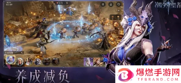 潮汐守望者：独家兑换码全搜集与高效兑换步骤指南