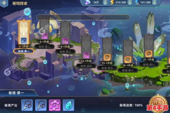 梦灵幻境深度探索:无尽梦境中顶级强度排行与特色解析 梦灵幻境深度探索:无尽梦境中顶级强度排行与特色解析