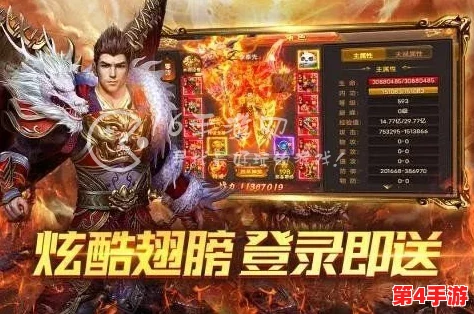 2022年度《一刀传世》顶尖阵容策略大公开:解锁最强战斗组合,领跑服务器排行榜! 2022年度《一刀传世》顶尖阵容策略大公开:解锁最强战斗组合,领跑服务器排行榜!
