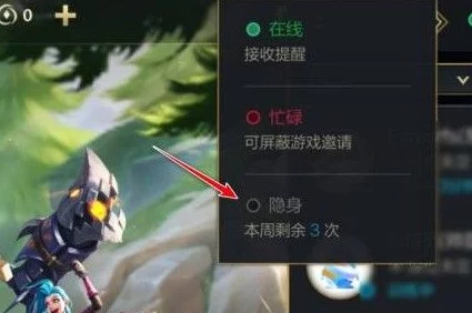 英雄联盟手游：揭秘金魄罗宝箱内传说皮肤精准获取几率大公开
