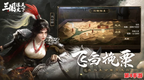 三国智谋争霸:全职业策略剖析,揭秘各路英雄如何以职定位定天下格局 三国智谋争霸:全职业策略剖析,揭秘各路英雄如何以职定位定天下格局
