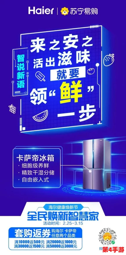 可不可以干湿你医生？了解医疗行业的真实内幕与患者权益保护