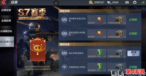 原神玩家震惊!甘雨被盗挤宝团牛奶,提瓦特大陆掀起"奶"荒风波 原神玩家震惊!甘雨被盗挤宝团牛奶,提瓦特大陆掀起"奶"荒风波