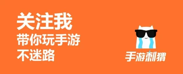 《吟游战记》高效战力飞跃攻略：解锁快速增强之路，称霸冒险之旅的秘诀！