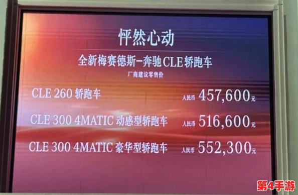 97精产国品一二三产区区别免费，深入解析产区特色与用户真实体验的完美结合