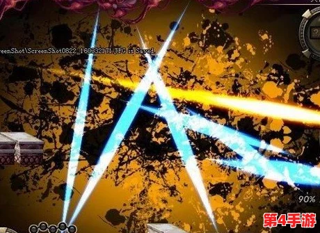 《地下城与勇士》中:揭秘哪件神秘装备能触发流星雨特效,提升战斗视觉盛宴! 《地下城与勇士》中:揭秘哪件神秘装备能触发流星雨特效,提升战斗视觉盛宴!