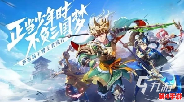 2023年度精选：热门手游榜单大放送，不可错过的高人气游戏推荐！