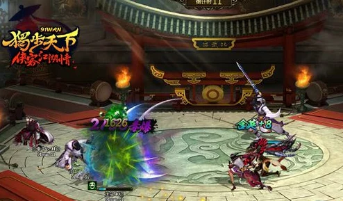 《时之幻想曲》天下演武全攻略：武林竞技场实战精髓与制胜策略精析，成就无双霸主之路