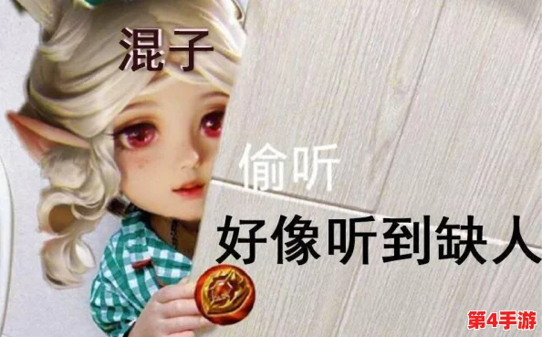 《地下城与勇士》召唤师职业：全面剖析最强技能搭配策略，打造高效战斗体系！