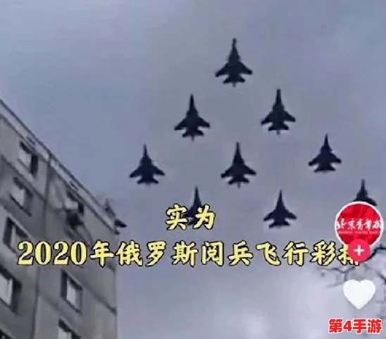 乌克兰精品摘花处处破,网友热评:美丽与挑战并存的真实写照 乌克兰精品摘花处处破,网友热评:美丽与挑战并存的真实写照