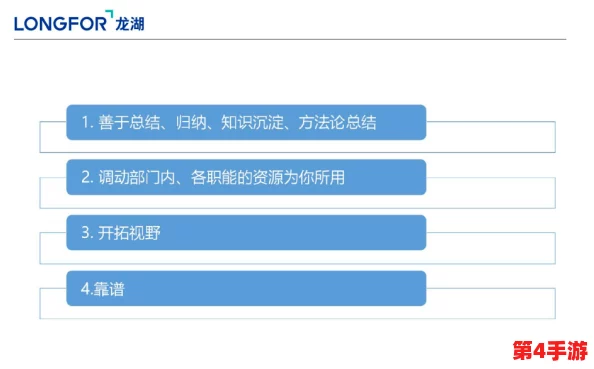 探索极限脑力挑战:官方正版下载渠道与安装指南分享,提升思维新境界 探索极限脑力挑战:官方正版下载渠道与安装指南分享,提升思维新境界