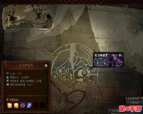 DNF红玉诅咒挑战:探索最优荣耀称号,解锁隐藏加成与个性风采 DNF红玉诅咒挑战:探索最优荣耀称号,解锁隐藏加成与个性风采