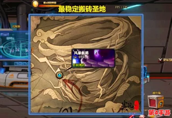 DNF红玉诅咒挑战:探索最优荣耀称号,解锁隐藏加成与个性风采 DNF红玉诅咒挑战:探索最优荣耀称号,解锁隐藏加成与个性风采