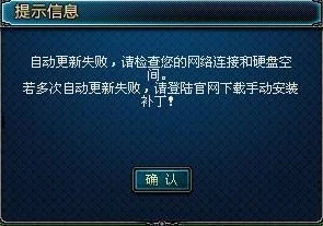 《地下城与勇士》安装指南：优化存储，如何选择最佳硬盘分区进行游戏部署？