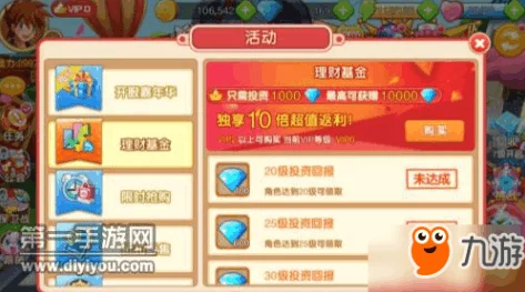 黄金矿工的财富探索力VS钻石小狗的珍稀寻宝术:谁更胜一筹? 黄金矿工的财富探索力VS钻石小狗的珍稀寻宝术:谁更胜一筹?