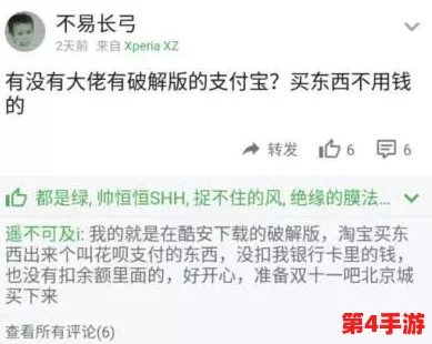 代码解析大师出招!JavaparserXXXX乱,程序员的救星来了