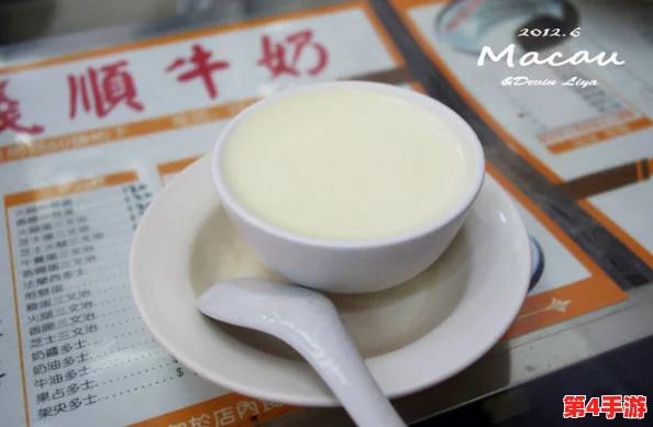 “蜜桃色牛奶”:绝美甜蜜,清新可口,让人陶醉的令人心动的饮品 “蜜桃色牛奶”:绝美甜蜜,清新可口,让人陶醉的令人心动的饮品