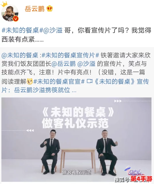双男骨科1 v1年下:网友热评9.5分,精彩剧情引发追剧狂潮 双男骨科1 v1年下:网友热评9.5分,精彩剧情引发追剧狂潮