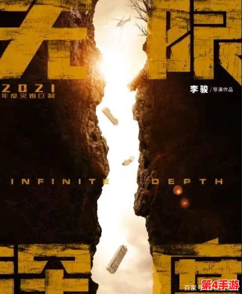 69日本XXX17:震撼人心的故事,绝对值得一读 69日本XXX17:震撼人心的故事,绝对值得一读