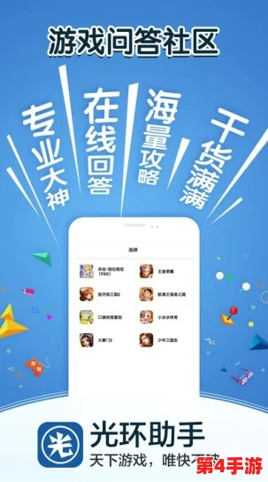 b站大全永不收费免费下载软件吗?最新下载安装方法揭秘 b站大全永不收费免费下载软件吗?最新下载安装方法揭秘