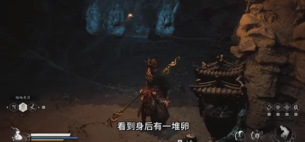 探索黑神话悟空像素奇境:揭秘隐藏三口钟的神秘所在与解谜技巧 探索黑神话悟空像素奇境:揭秘隐藏三口钟的神秘所在与解谜技巧