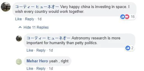 “XAX MANTA UZUN HAYA的来源:探讨用户评价与个人见解的深刻影响” “XAX MANTA UZUN HAYA的来源:探讨用户评价与个人见解的深刻影响”
