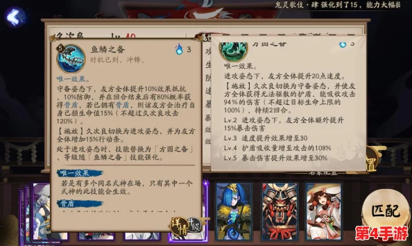 探索《英雄联盟》中全能战士杰斯的技能奥秘与战术应用 探索《英雄联盟》中全能战士杰斯的技能奥秘与战术应用