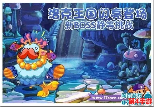 阿瑞斯病毒2:游园镇假日奇遇周,七日欢乐与挑战并存的冒险盛宴内容概览 阿瑞斯病毒2:游园镇假日奇遇周,七日欢乐与挑战并存的冒险盛宴内容概览