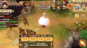 热血江湖玩家必备:精选最佳项链,提升战力与风格的终极指南 热血江湖玩家必备:精选最佳项链,提升战力与风格的终极指南