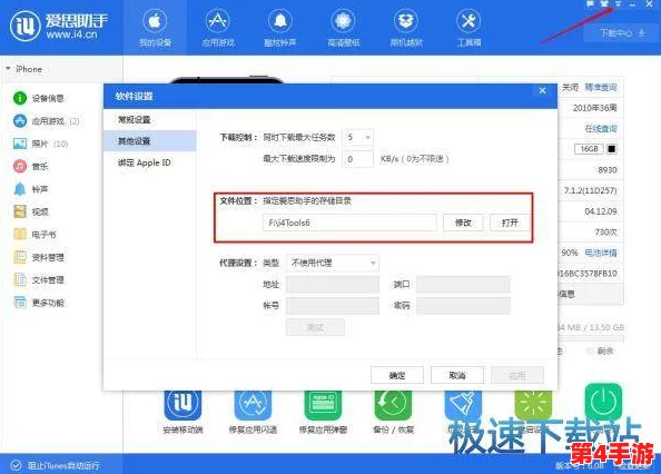 免费行情软件网站下载:用户评价与使用体验分析,助你选择最适合的工具 免费行情软件网站下载:用户评价与使用体验分析,助你选择最适合的工具