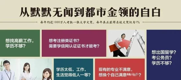 三叶草欧码成人毛片:网友热评9.5分,绝对不容错过的精彩体验 三叶草欧码成人毛片:网友热评9.5分,绝对不容错过的精彩体验