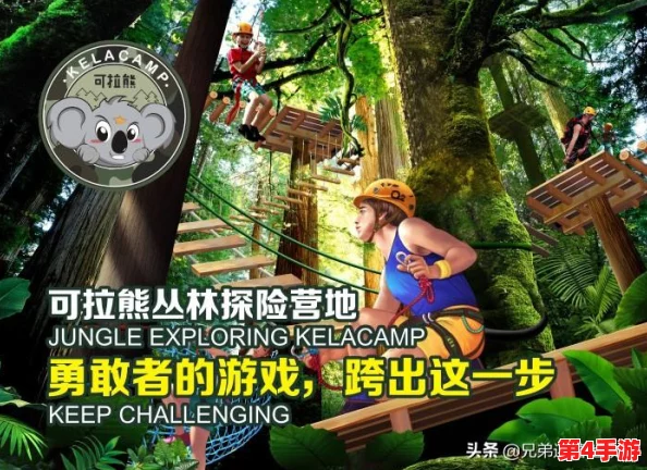 东京亚洲区卡不?快来解锁都市探险新玩法,挑战你的亚洲文化知识 东京亚洲区卡不?快来解锁都市探险新玩法,挑战你的亚洲文化知识