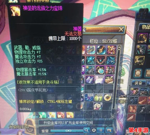 利爪大乱斗震撼来袭！10月22日全球同步发售，携手背包乱斗开启跨界联动新篇章！