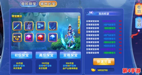 2024年必玩！热门双人格斗手游精选，畅享指尖对决新体验与高能对战乐趣