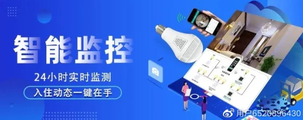 吃瓜爆料黑科技不打烊，AI智能助力生活新方式，引领未来潮流风向标
